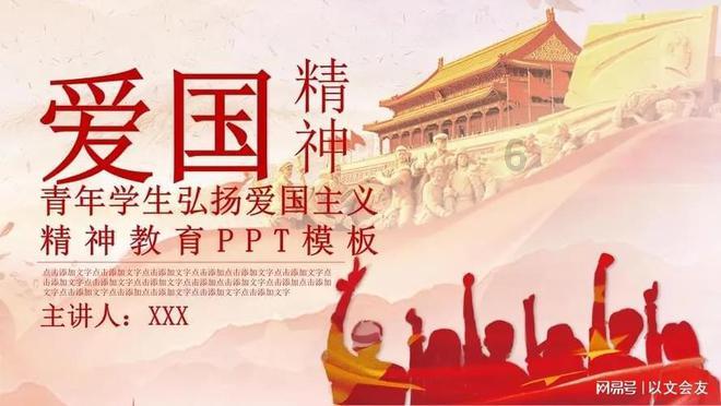 明明脂肪热量更高,为什么碳水和糖才是长胖元凶?,探索知识星球的无限可能
