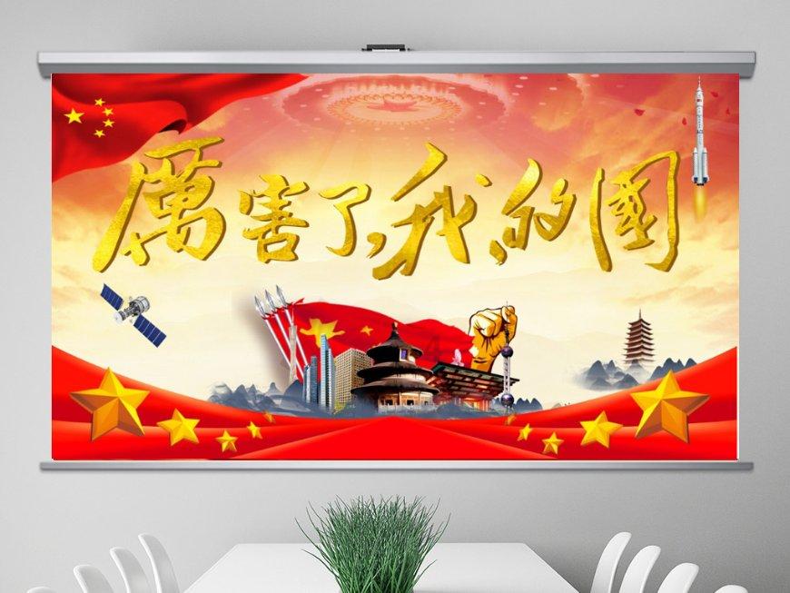 救援贪玩的大象