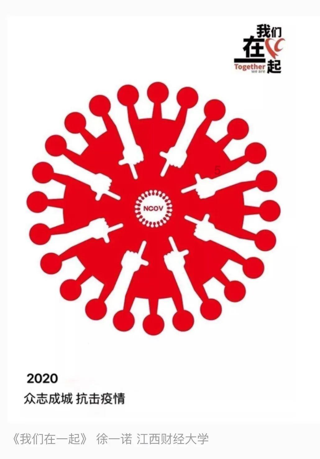 却是橙黄橘绿时！解锁铜梁区人民公园的彩色冬天→