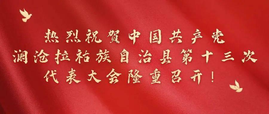 大型营救