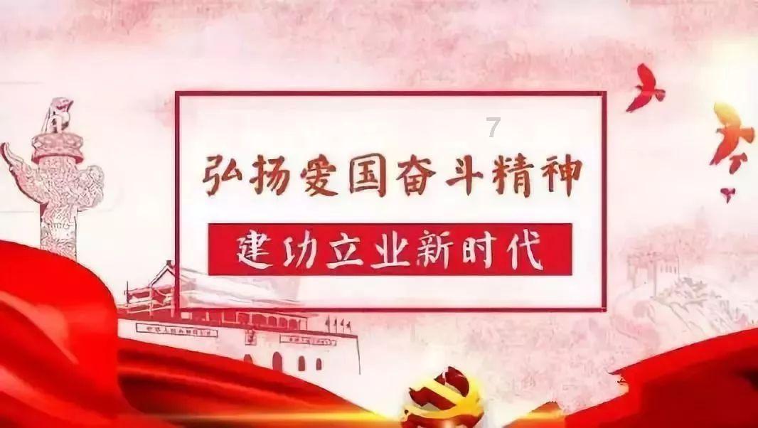 腐草化萤