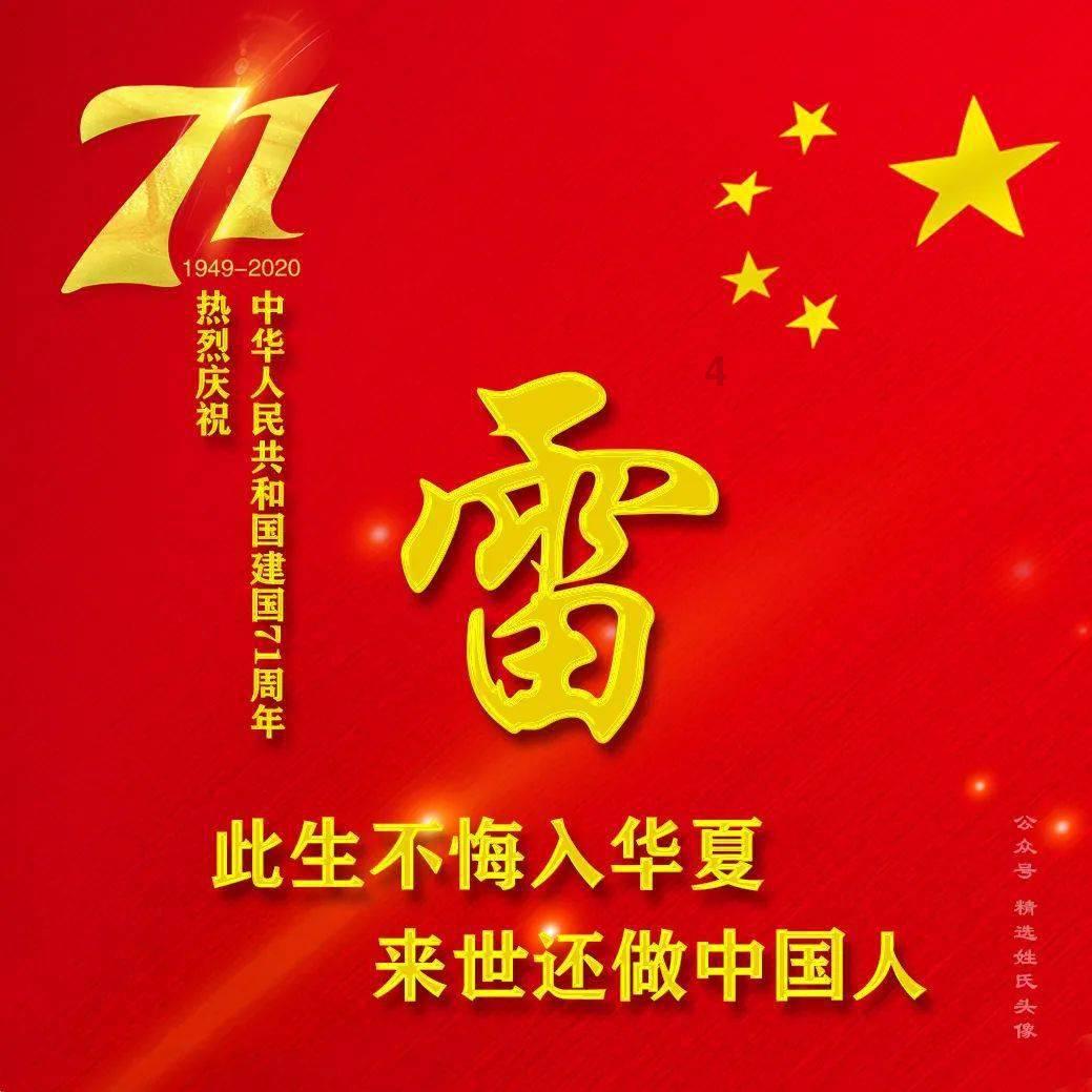 次元喵