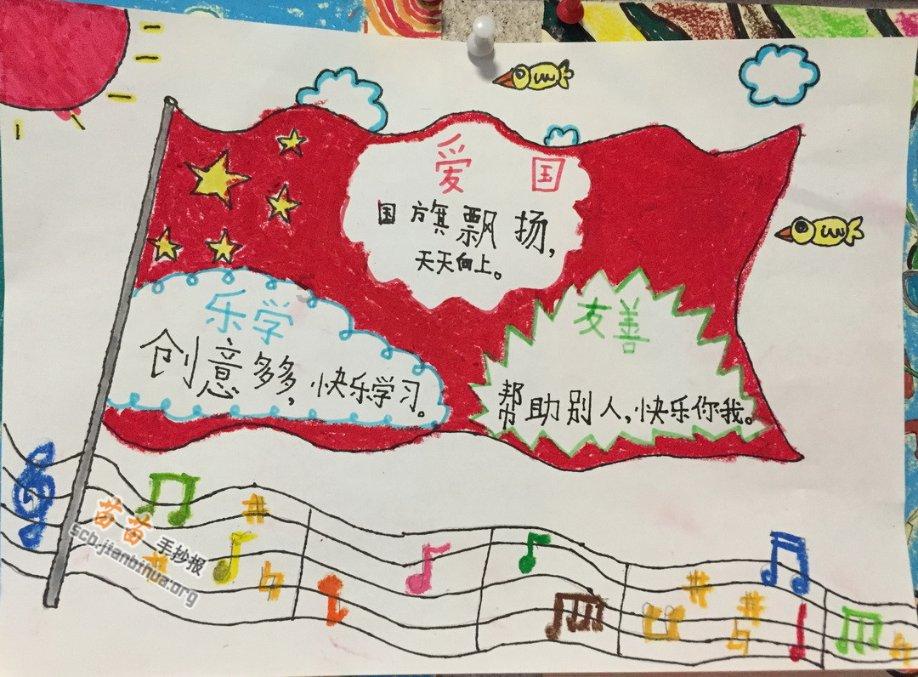 拼图合集