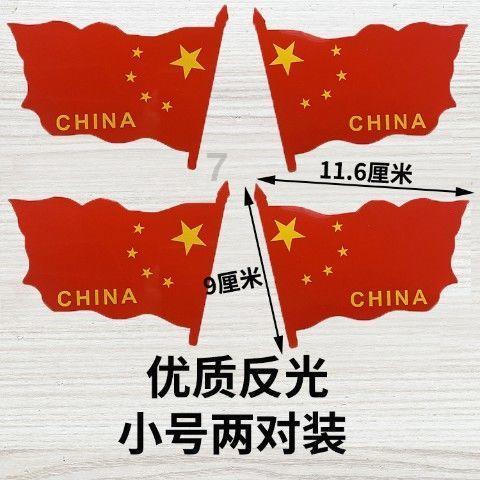 伊卡洛斯之子