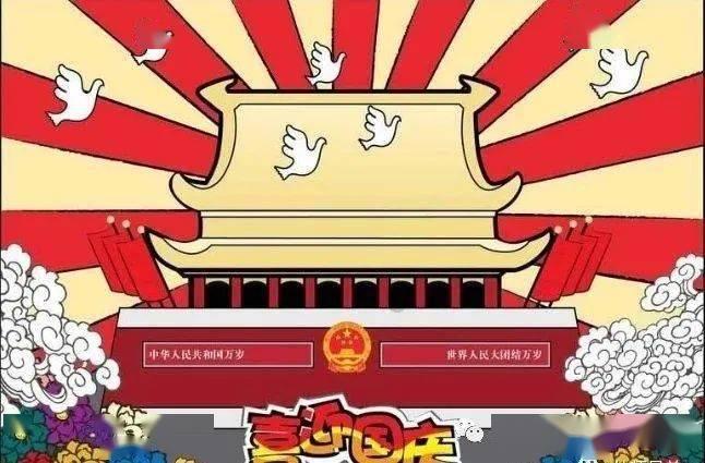 午评：创业板指涨0.96% 证券板块领涨