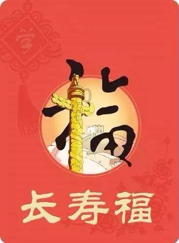 马竞体力不济,巴伦西亚连胜稳步追赶,南特保级存忧