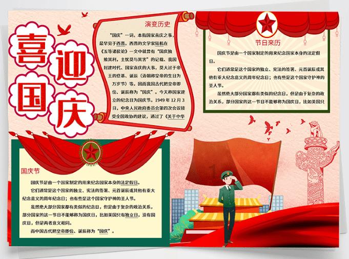歌尽凡尘