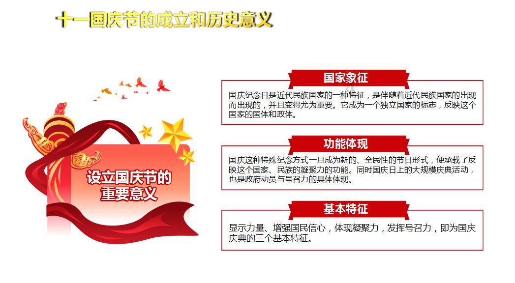 达到80640人次!哈尔滨机场单日旅客吞吐量再创历史新高