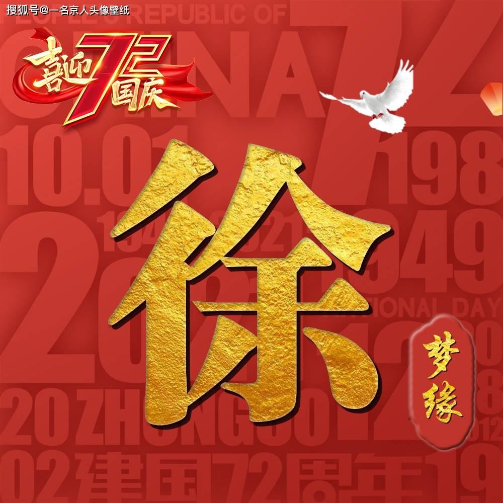 球球大作战下载最新版