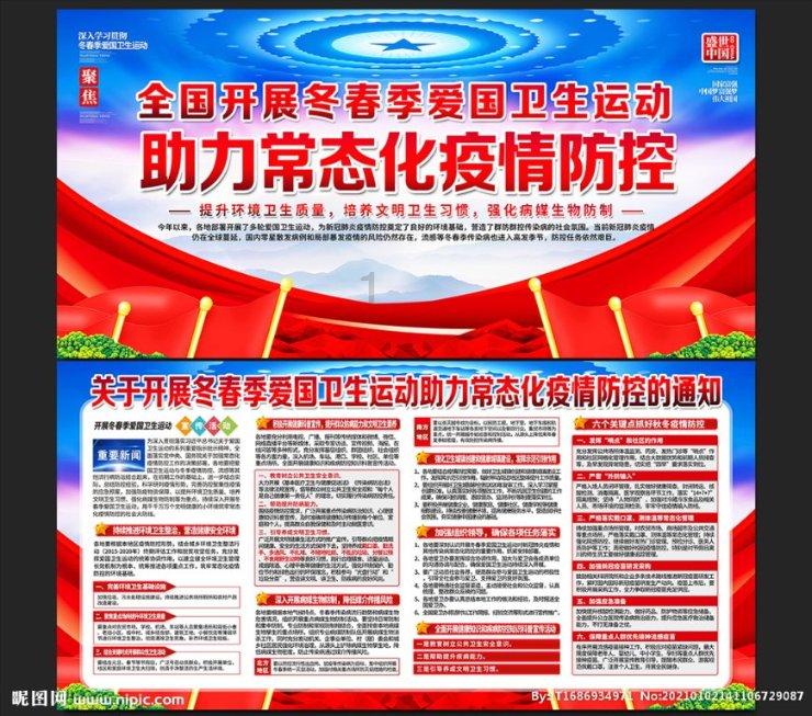 坎巴拉太空计划