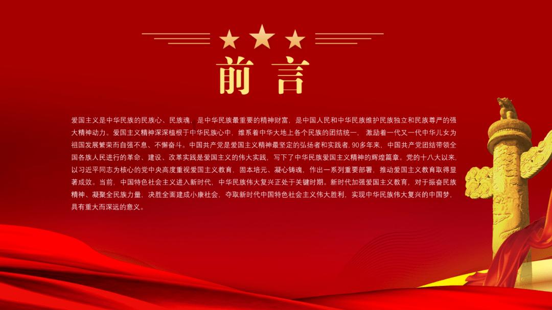五彩果冻消消乐
