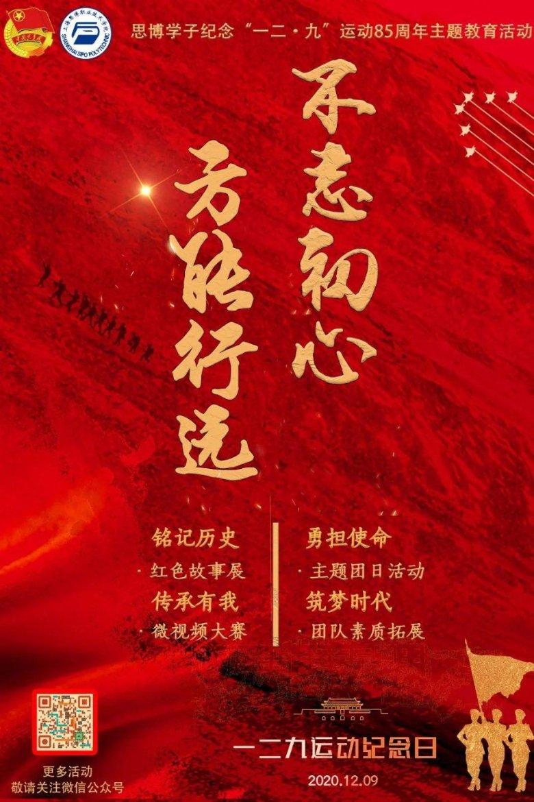 装甲坦克之战