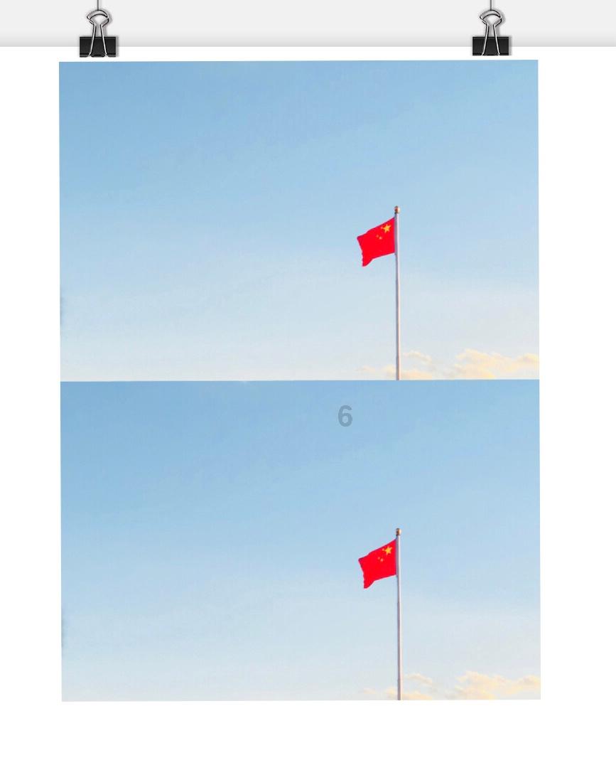 次元喵