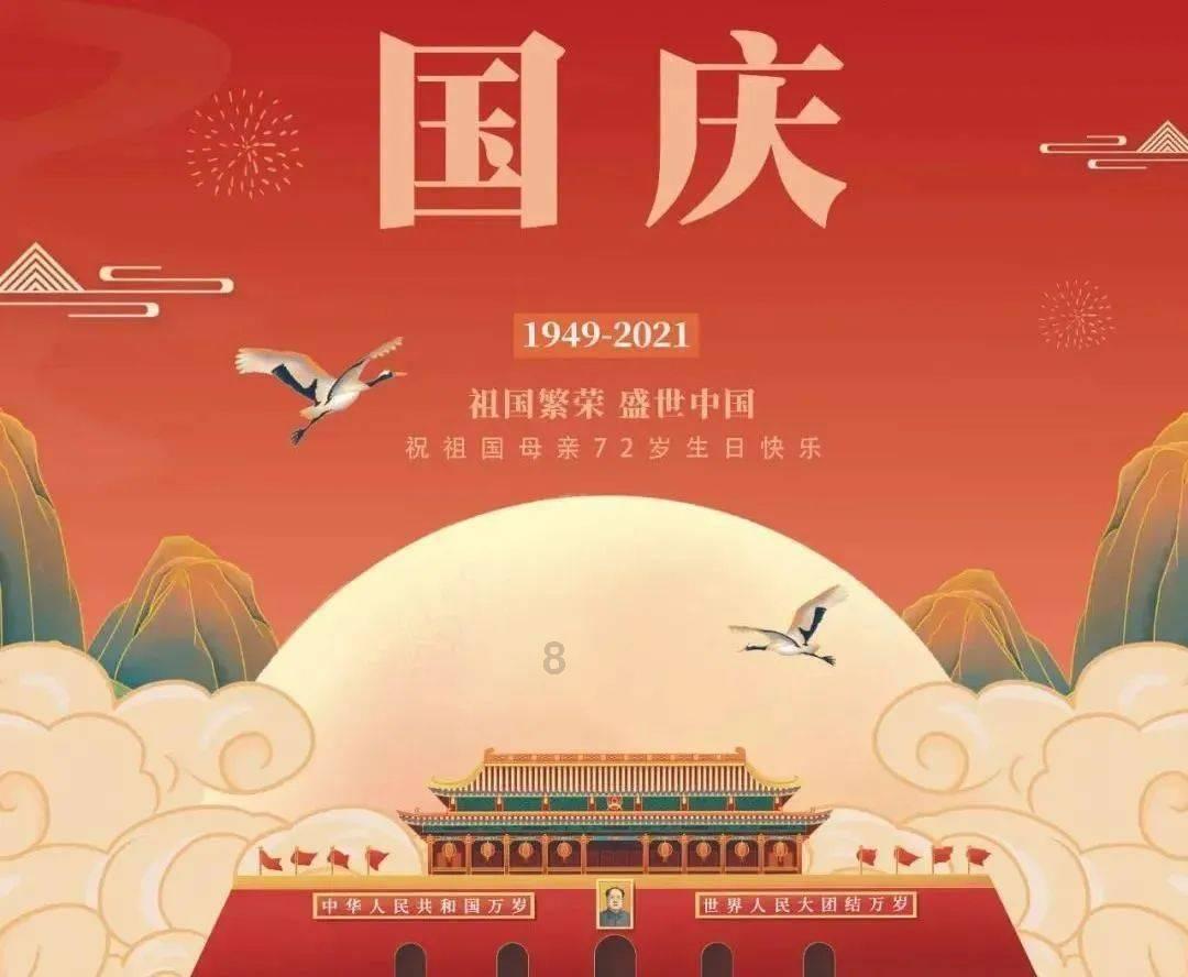 【兢仁医疗】全自动冷热敷机冷敷的应用时间你知道吗