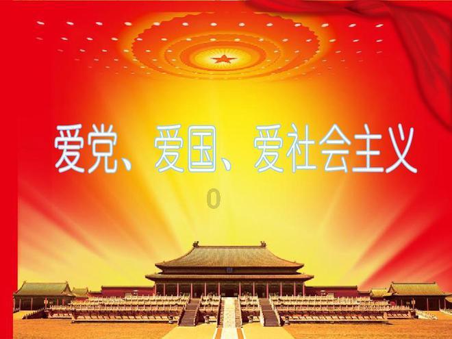 唯一的幸存者