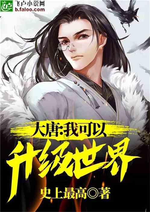 克洛普:埃及和利物浦目标一致,带回萨拉赫只是为了更好的康复