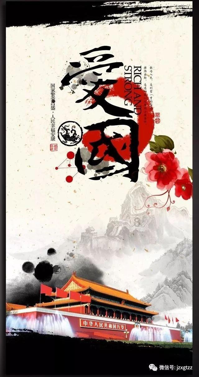 月光影视