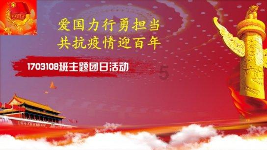 跨境贸易投资高水平开放政策试点扩大至广东全辖实施