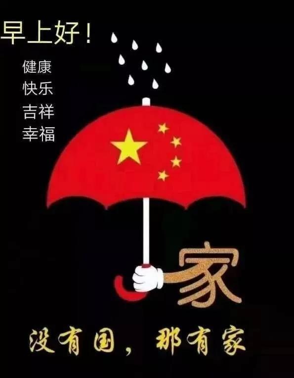 美人鱼游玩