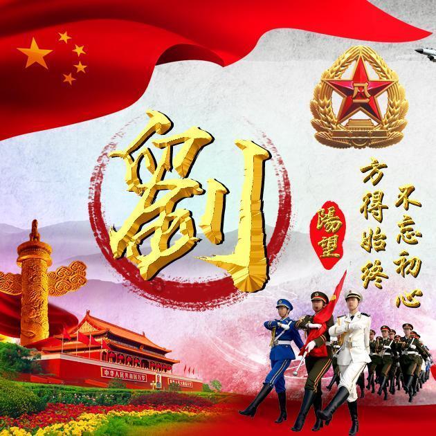 小猫钓鱼游戏龙王版有船