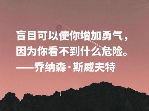 超奥特曼冒险4