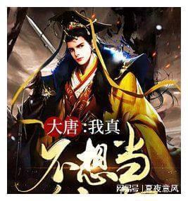 微信怎么登录才不需要验证？游戏画面