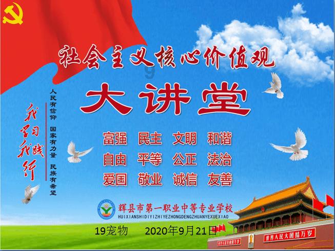 盐城20多名“小书法家”挥毫送春联