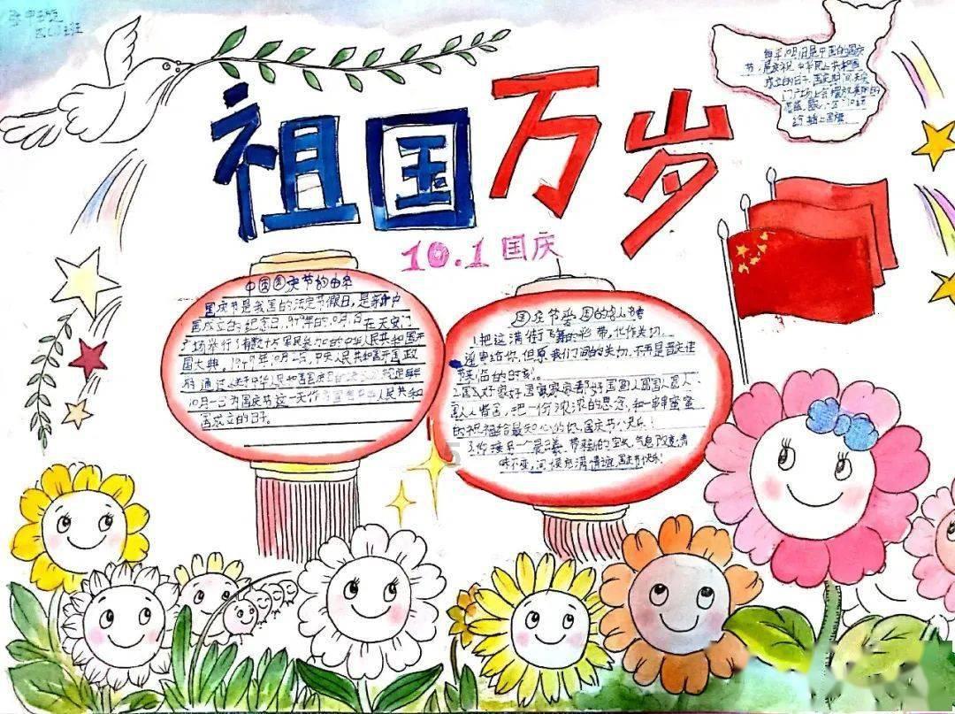 海通证券拟回购3亿至6亿元的A股股份