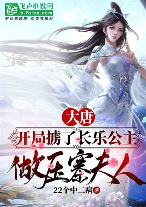 解疑释惑, 女的对你说有人追她,有人喜欢她是不是暗示什么蜗牛问答平台