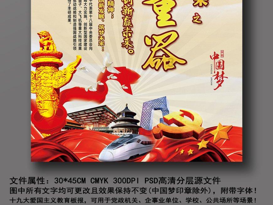 库车设市缘何没有成为“龟兹”?奇台改为“古城市”可能也不大