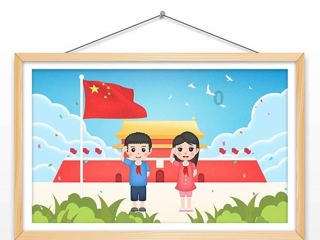 【两会·词解】童险峰代表：创新求变，做好民营经济