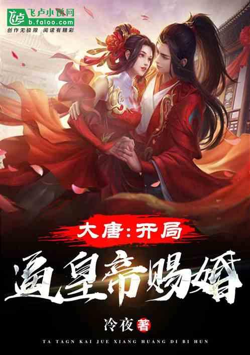 春节到厦门,免费看好戏,1月31日0时开抢门票