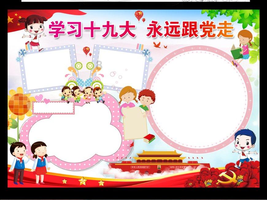 因渣男前夫的一句话，让她瘦身五十斤，“美国贾玲”太励志！