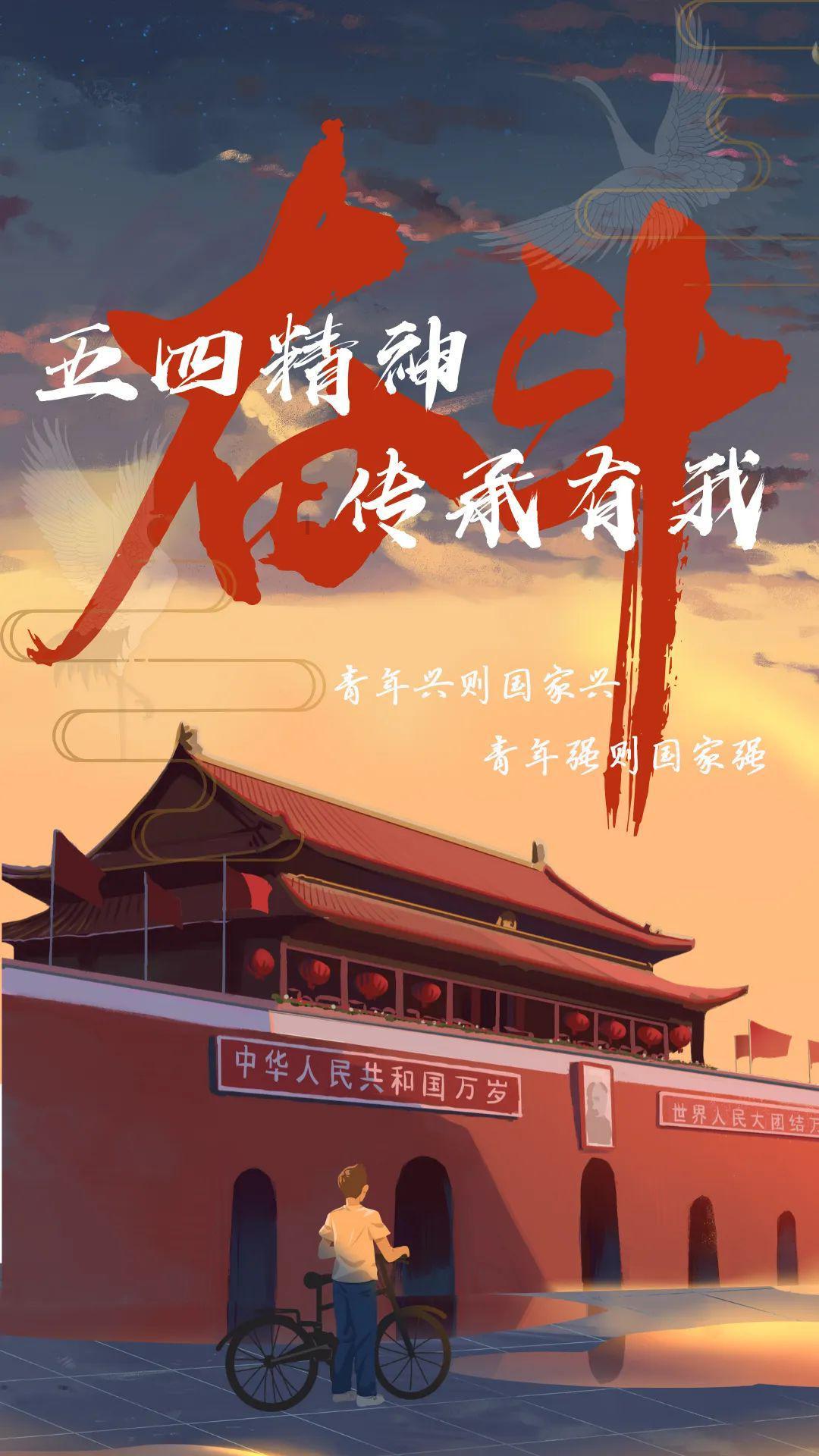 外星人坠落