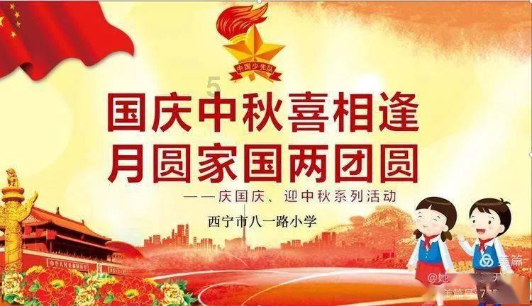 动物帮帮忙保卫家园