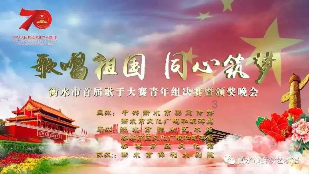 破碎的雕像