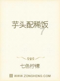 美人鱼游玩