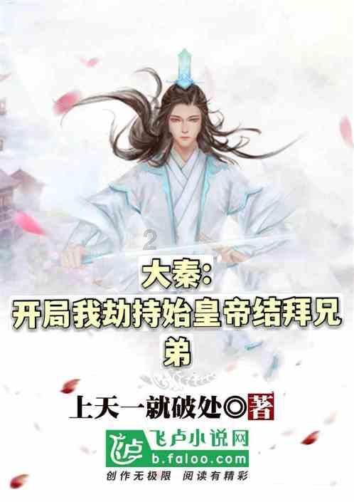 机智问答网页西城男孩告别演唱会最后一场,雨中唱响经典的《My Love》,帮您解答疑惑