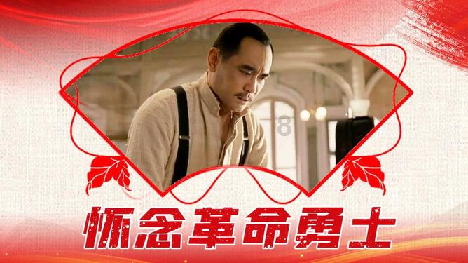 冒险的布瑞恩