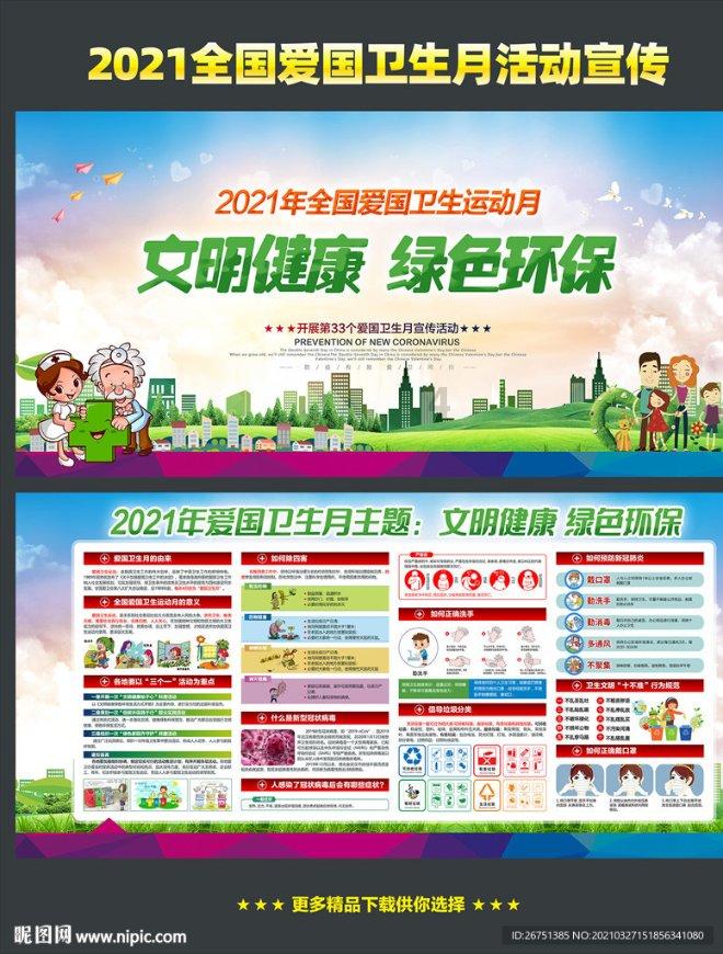 燃烧吧大脑免广告最新版