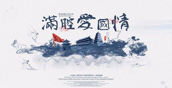 次元喵