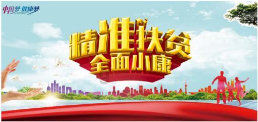 美丽海洋找不同