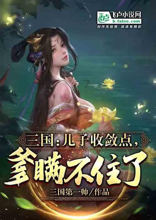 异地恋怎么分手不伤害对方？异地恋如何说分手不伤人？游戏画面