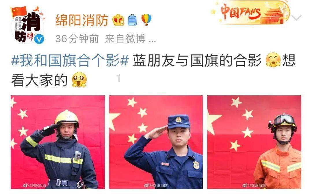 花与剑