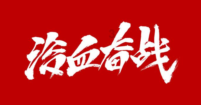 2024年全球半导体市场规模将达6731亿美元