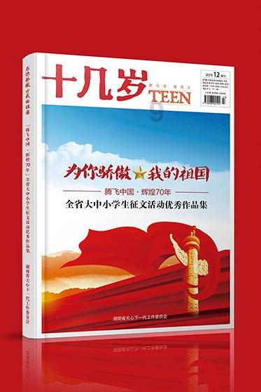 三小只僵尸的游戏时间4