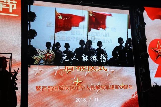阿劳霍：亚马尔以后会打进更多的进球，我们需在加时赛踢得更聪明