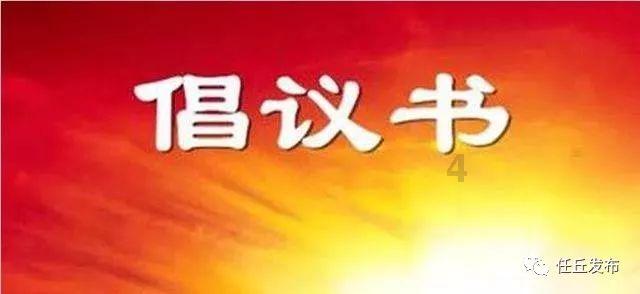 动物帮帮忙保卫家园