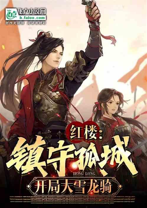 【六大产业基地“图”谱】贵州航空产业城乘势起飞