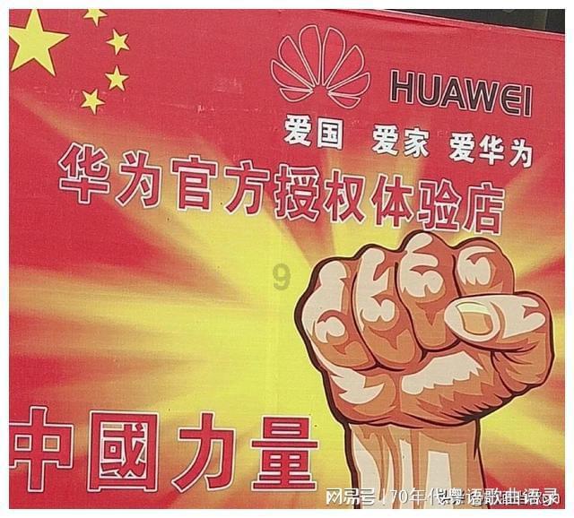 阳康男子坐地铁时，穿自制帐篷进行防护，他的防护意识有多到位？游戏画面